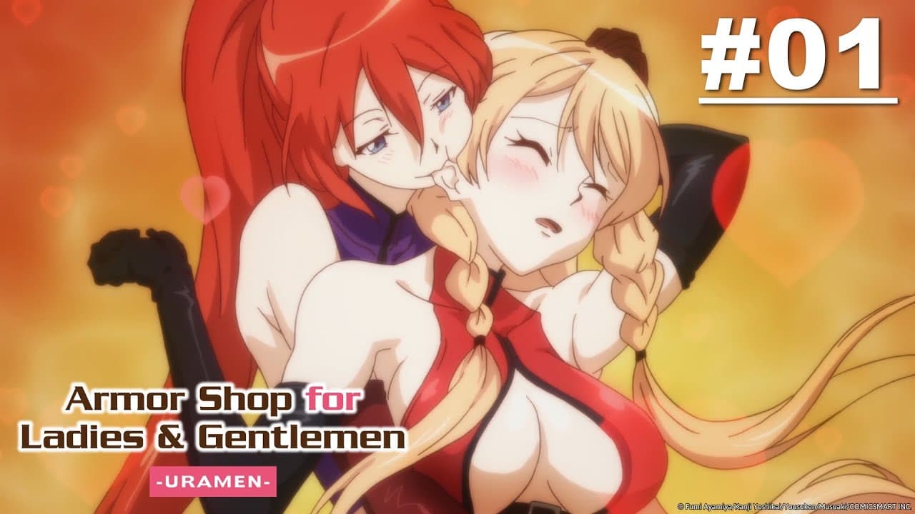 Armor Shop for Ladies & Gentlemen -URAMEN