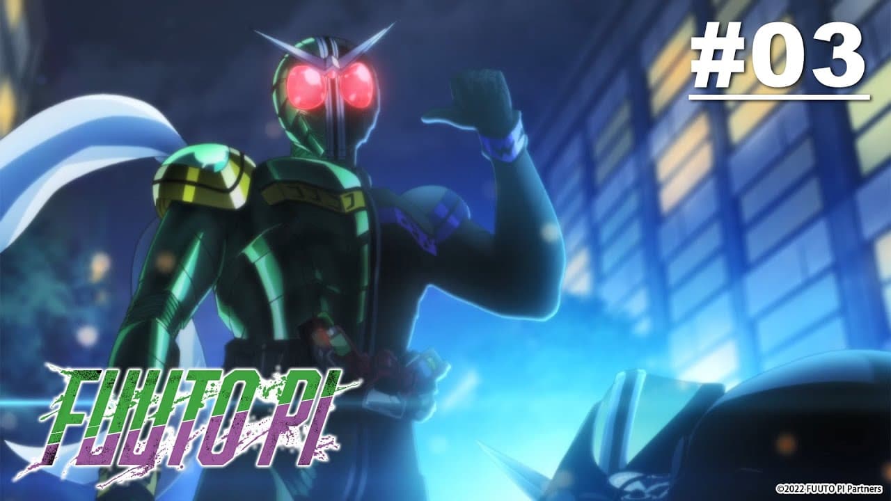 Kamen Rider W Detektif Futo