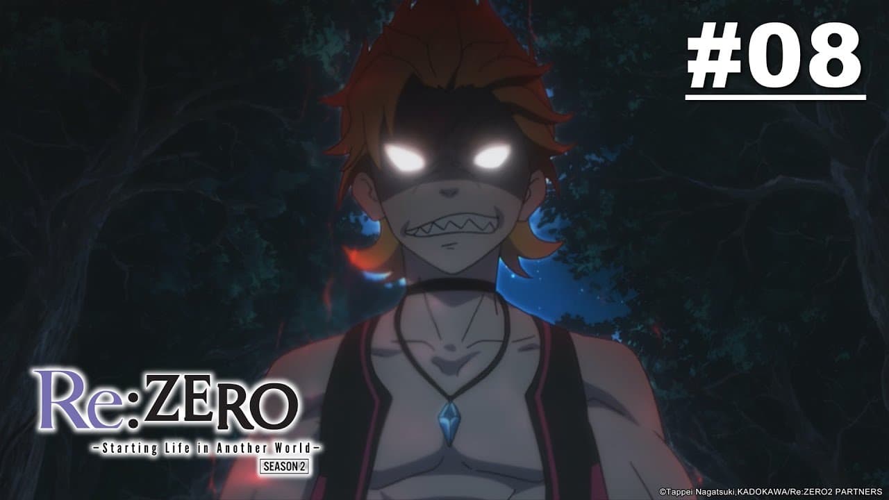 Re:ZERO - Starting Life in Another World- Season 2