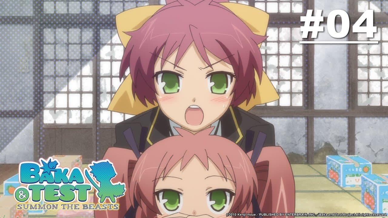 Baka & Test - Summon the Beasts