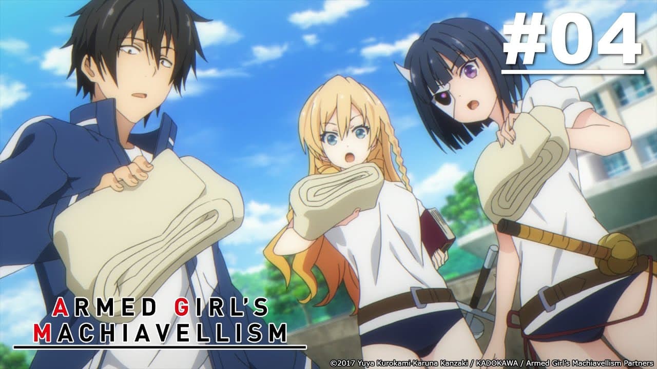 Armed Girl's Machiavellism