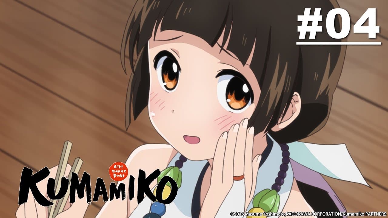 Kumamiko: Gadis Bertemu Beruang