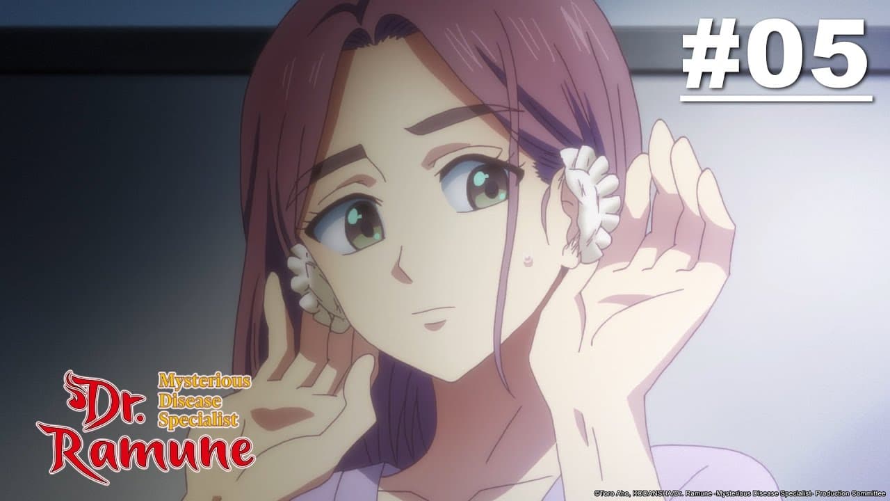 Dr. Ramune: Mysterious Disease Specialist