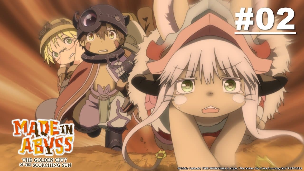 Made in Abyss: Kota Emas Bara Mentari