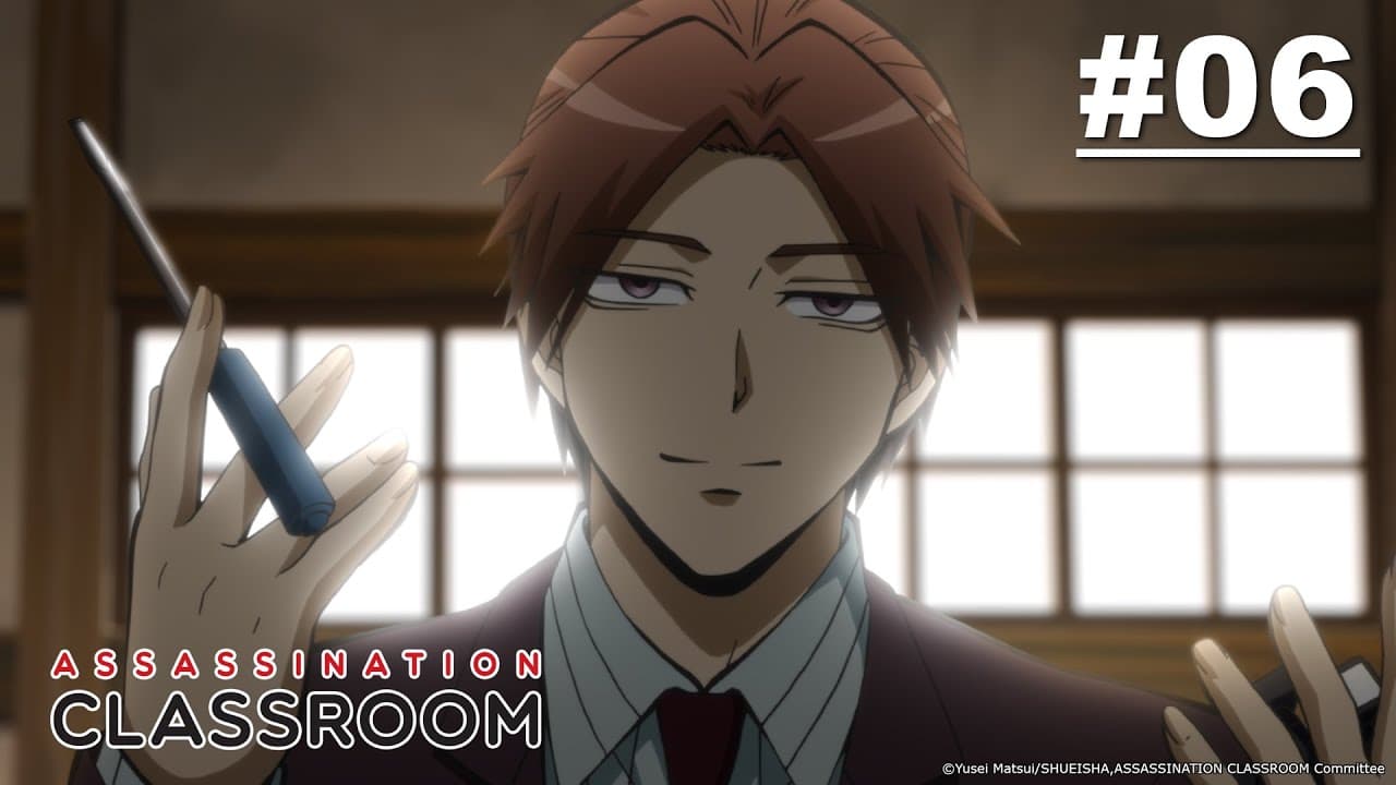 Assassination Classroom