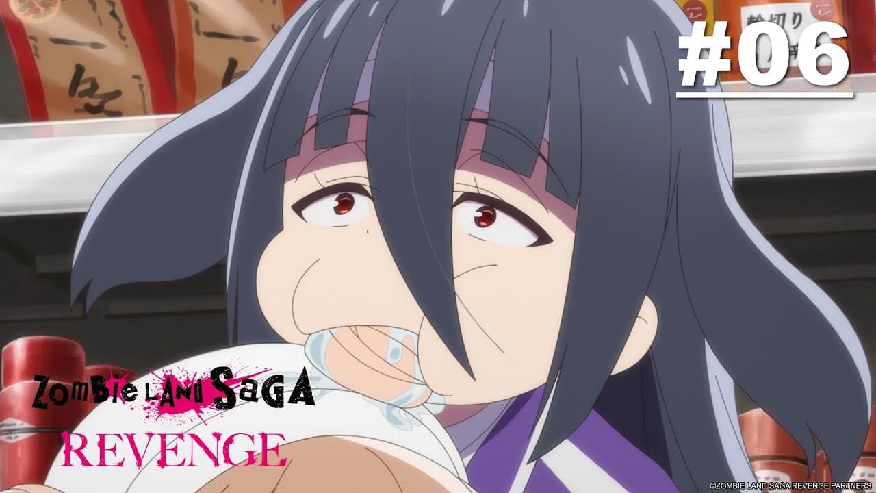 ZOMBIE LAND SAGA REVENGE