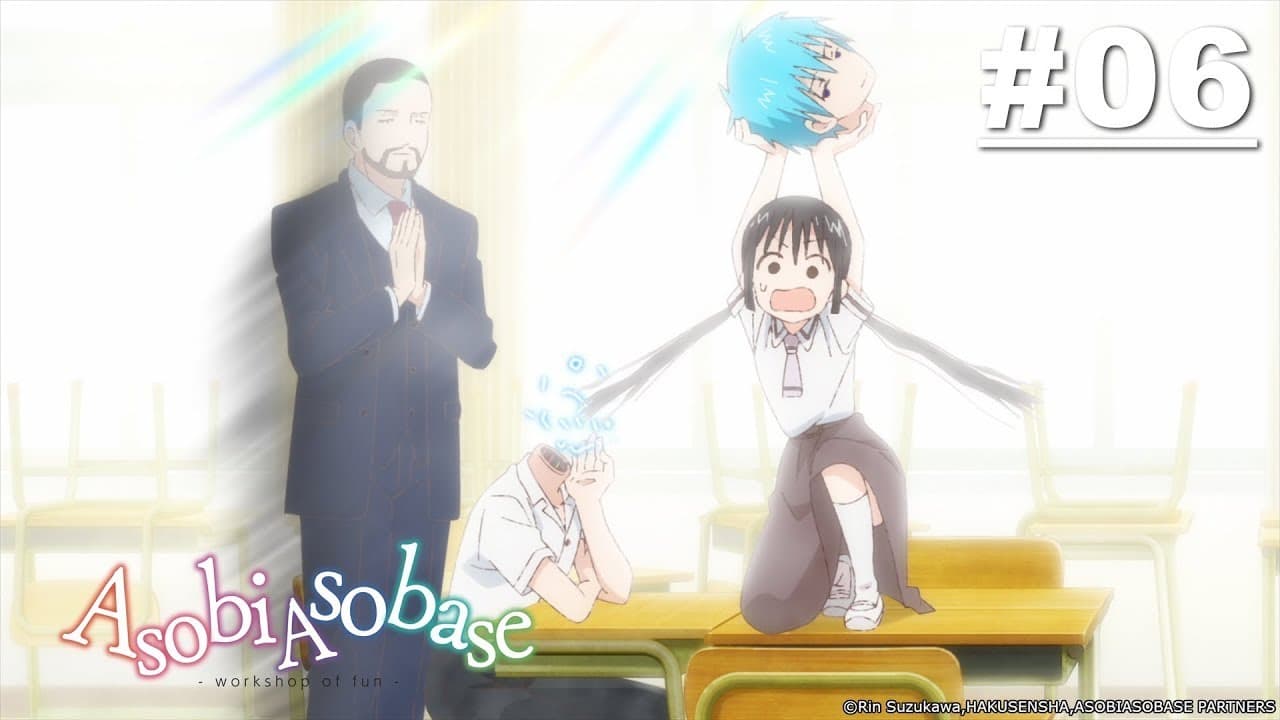 Asobi Asobase - Workshop of Fun