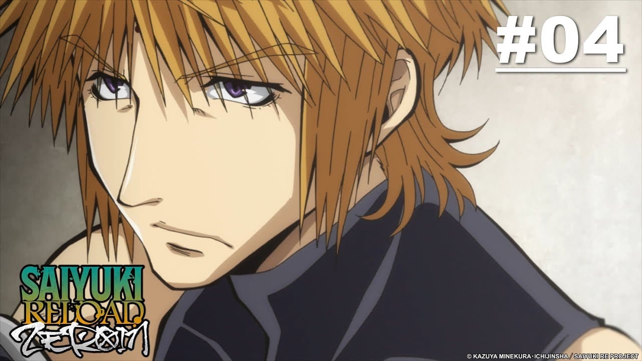 Saiyuki RELOAD -ZEROIN-