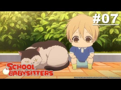 School Babysitters Gakuen Babysitters