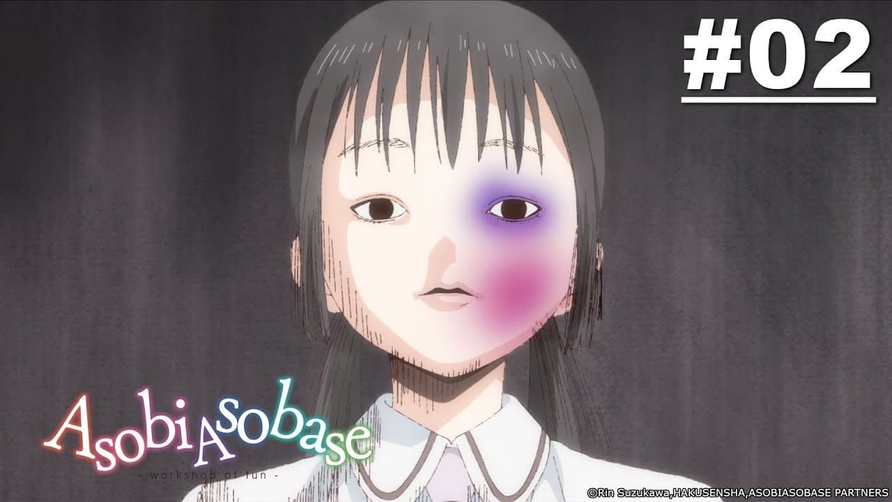 Asobi Asobase - Workshop of Fun