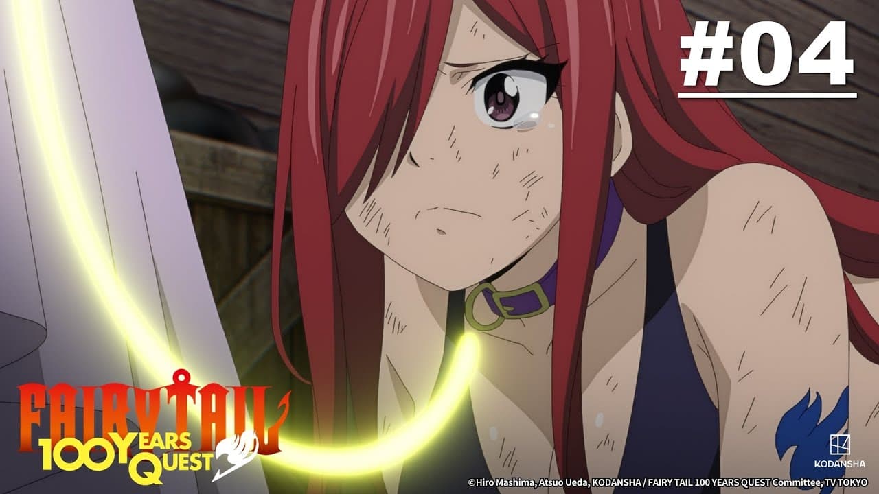 Fairy Tail: 100 Years Quest