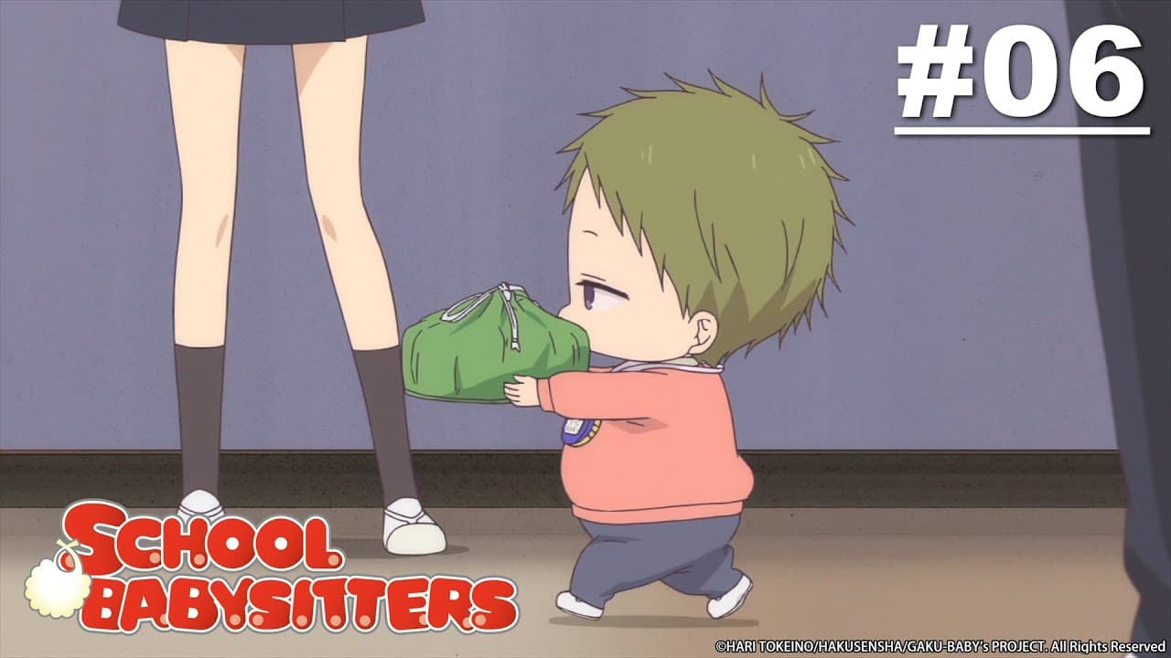 School Babysitters Gakuen Babysitters