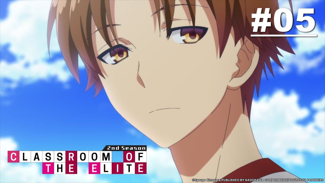 Classroom of the Elite S2