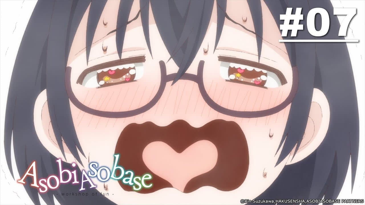 Asobi Asobase - Workshop of Fun