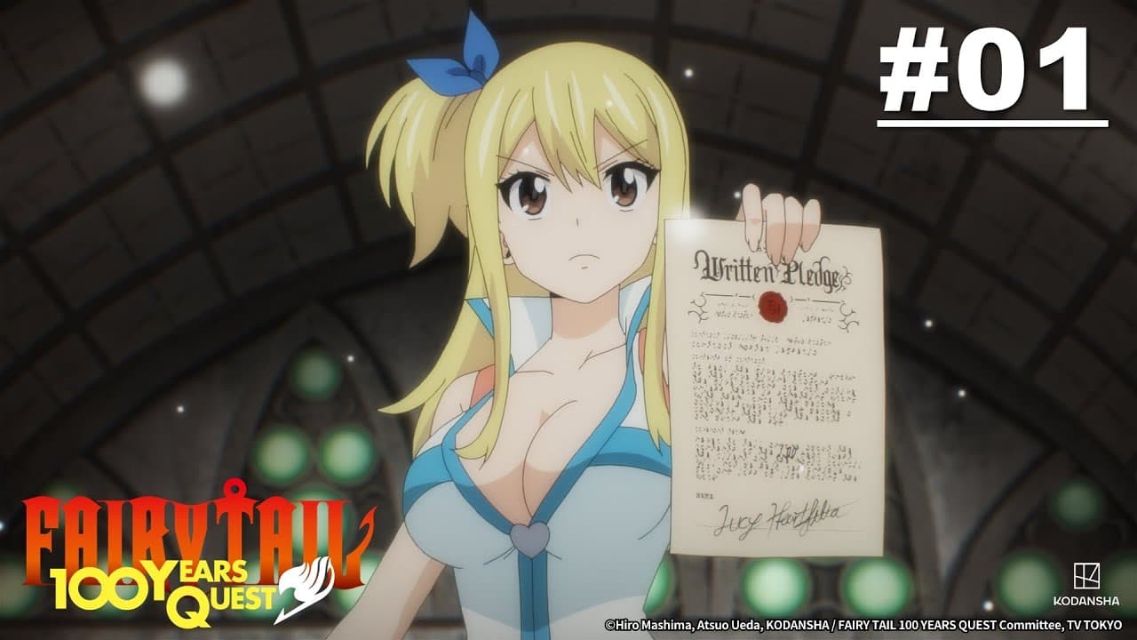 Fairy Tail: 100 Years Quest