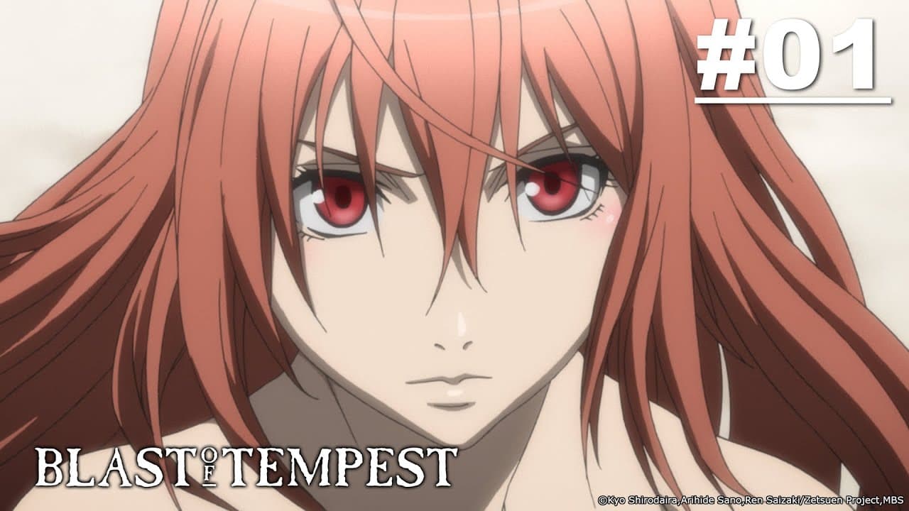 Penghancuran Peradaban Zetsuen no Tempest