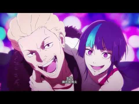 JUJUTSU KAISEN: The Culling Game Part 1