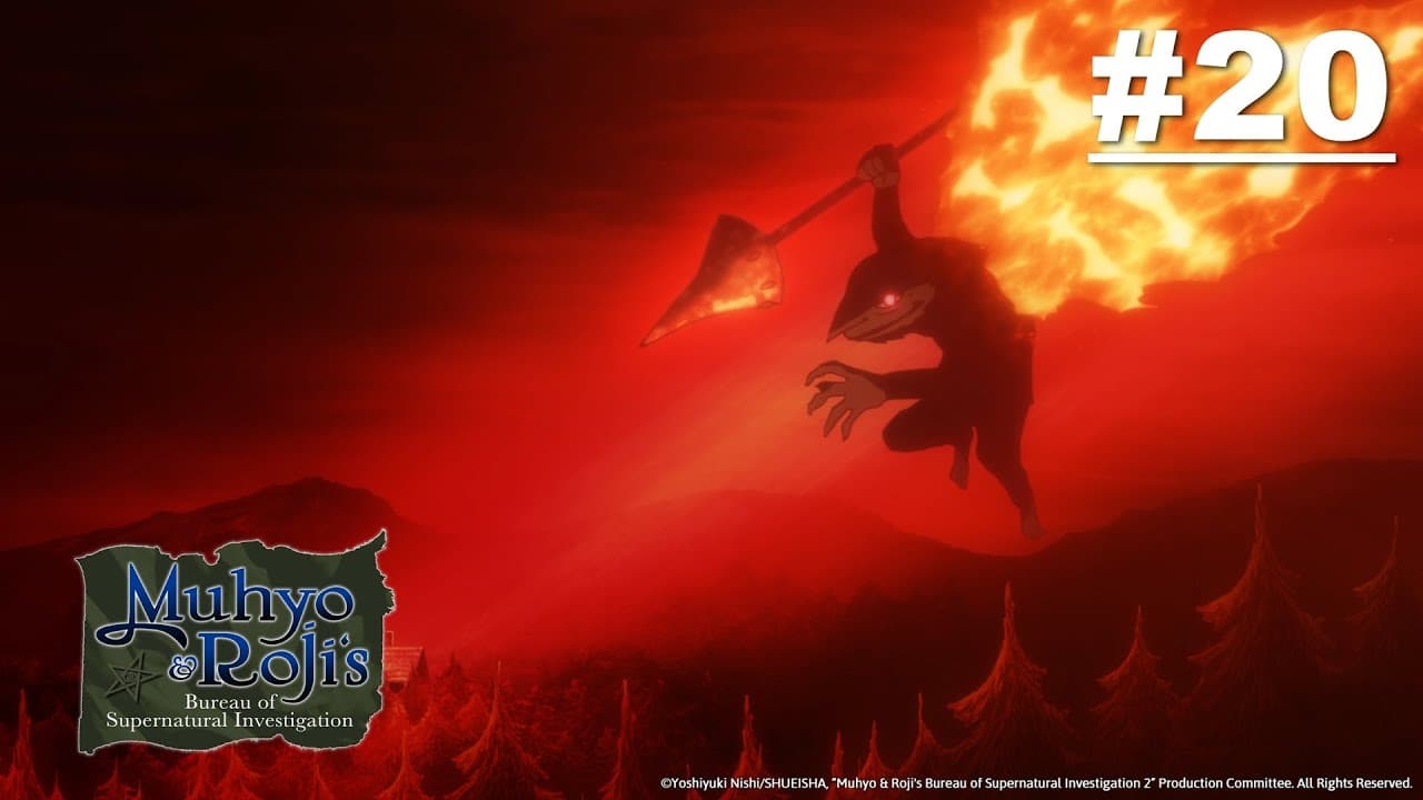 Muhyo & Roji's Bureau of Supernatural Investigation 2