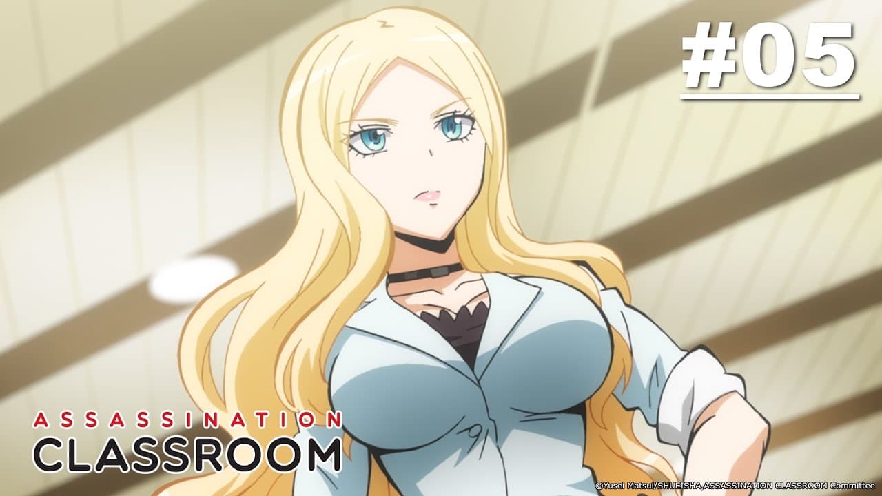 Assassination Classroom