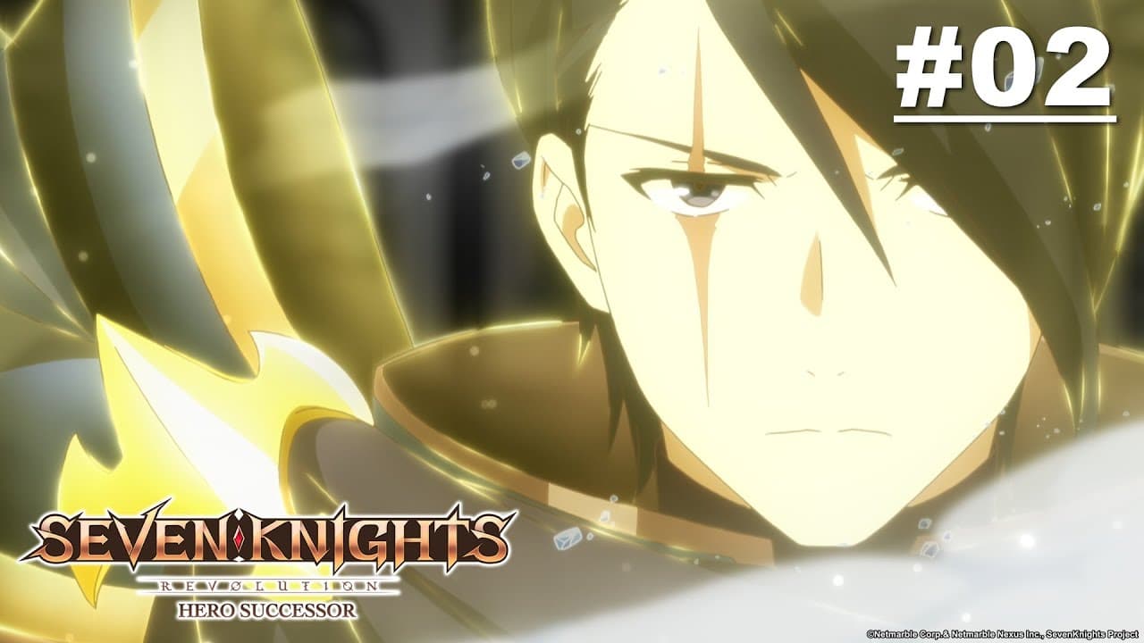 Seven Knights Revolution: The Hero's Successor