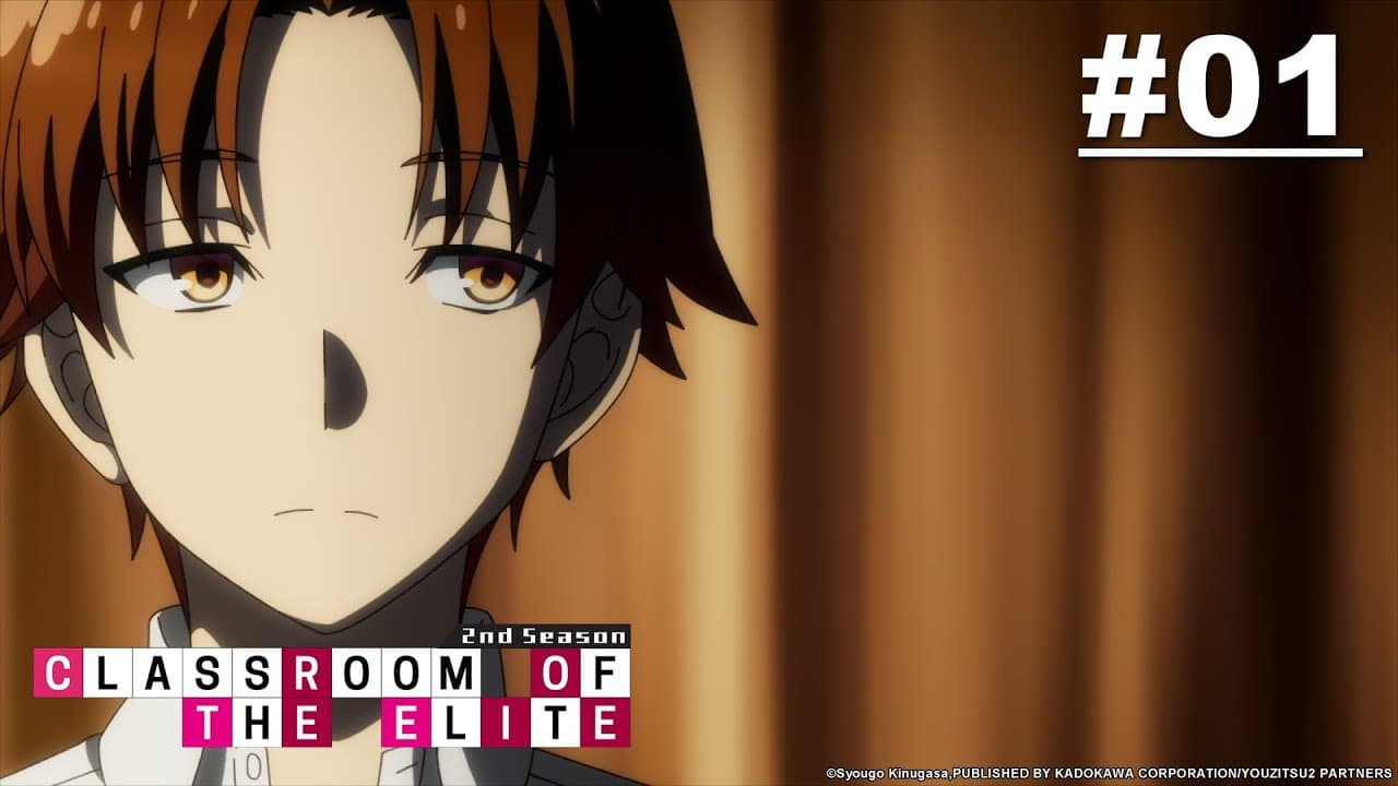 Classroom of the Elite S2
