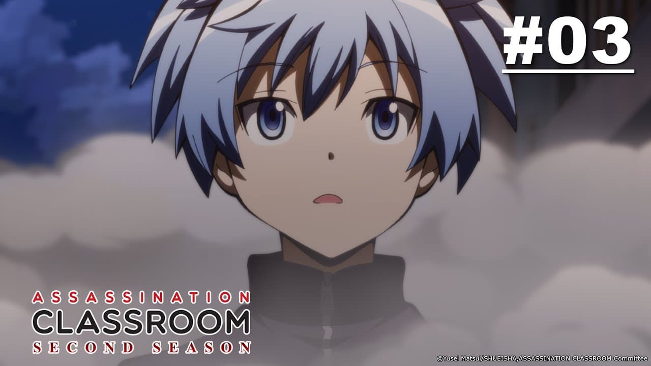 Assassination Classroom 2