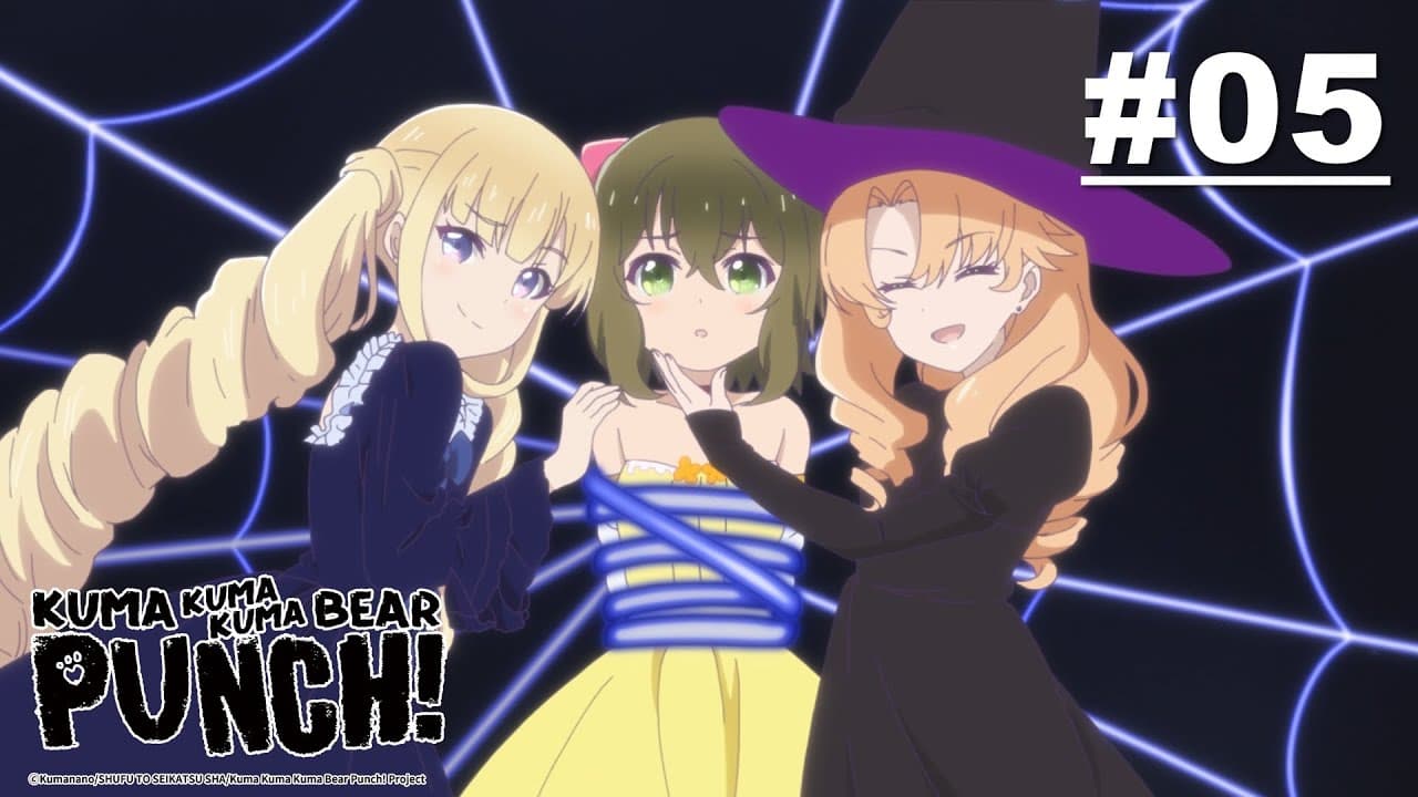 Kuma Kuma Kuma Bear Punch - S2|05