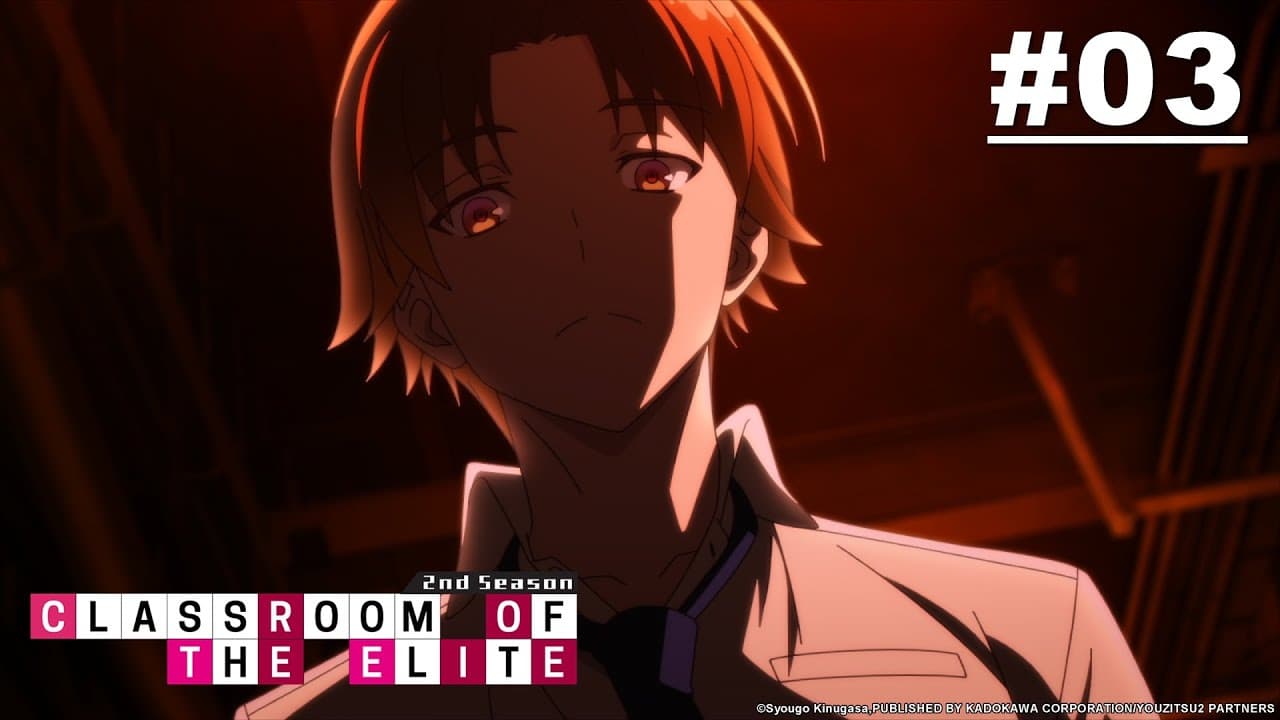 Classroom of the Elite S2