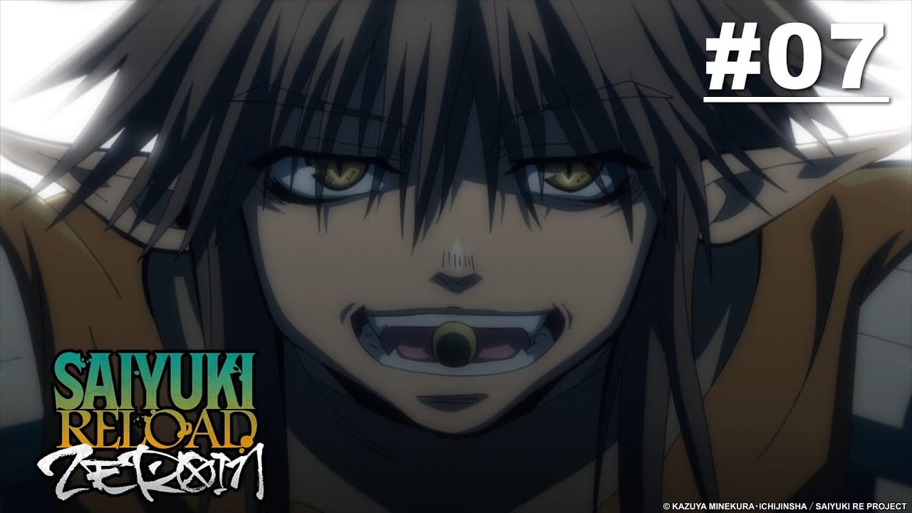 Saiyuki RELOAD -ZEROIN-