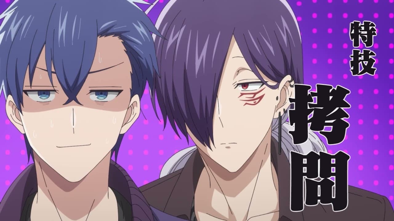 The Daily Life of a Part-Time Torturer