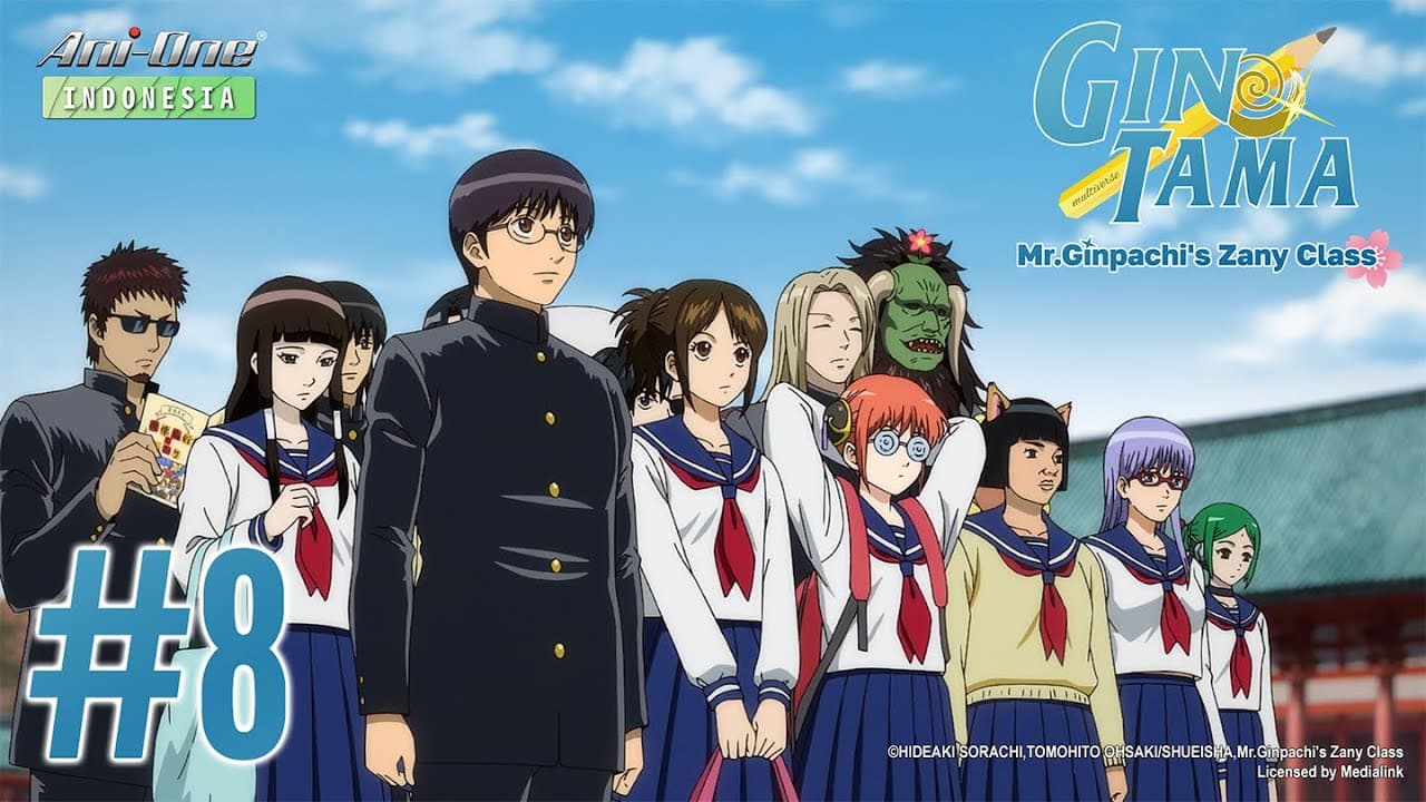 GINTAMA - Mr.Ginpachi's Zany Class