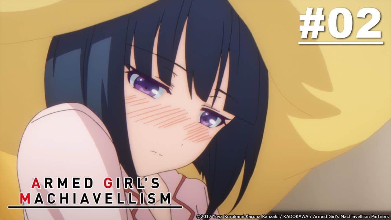 Armed Girl's Machiavellism