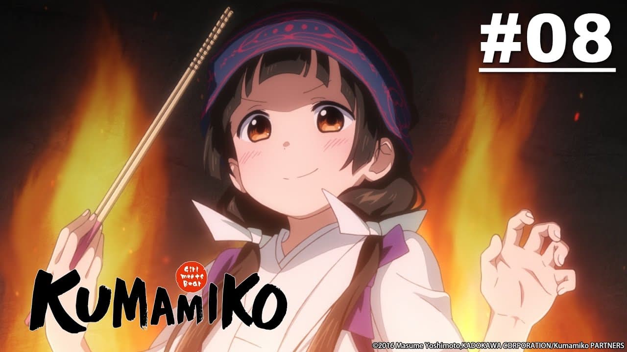 Kumamiko: Gadis Bertemu Beruang