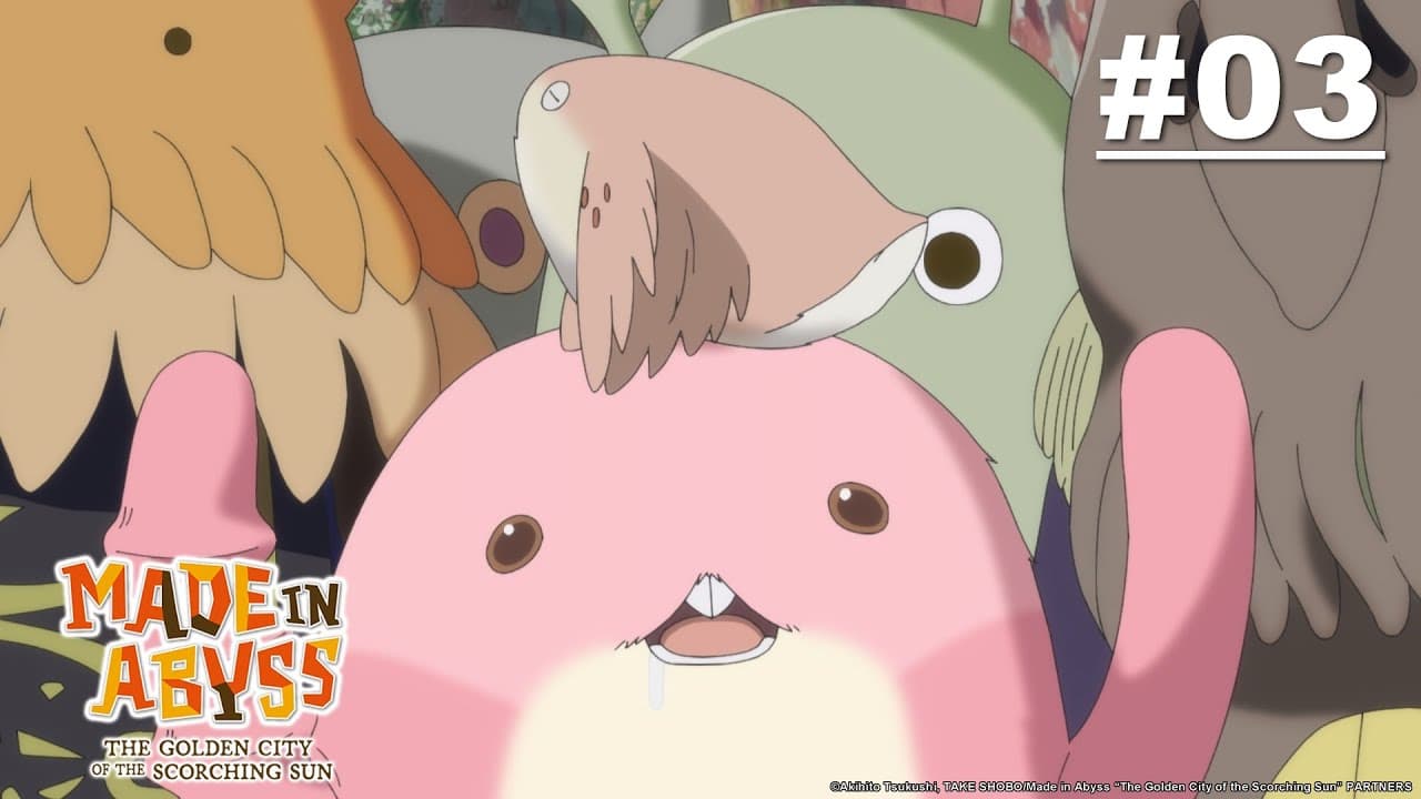 Made in Abyss: Kota Emas Bara Mentari