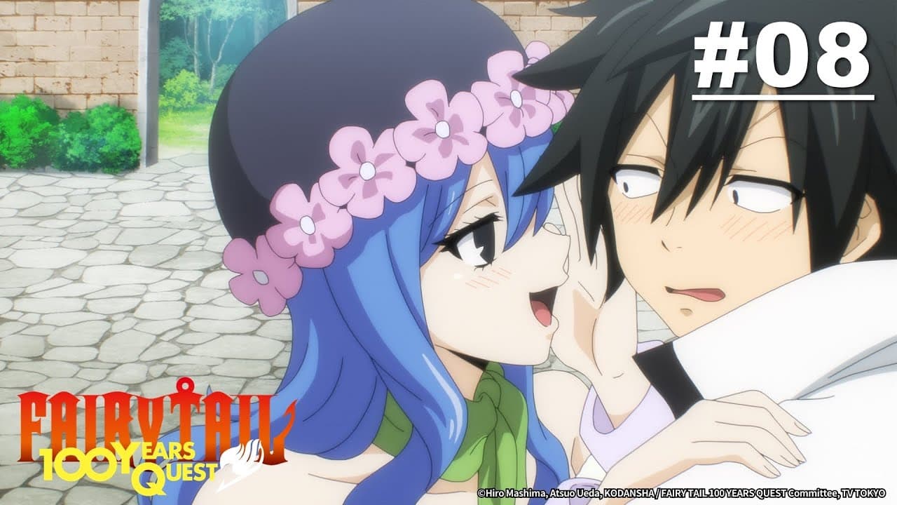 Fairy Tail: 100 Years Quest
