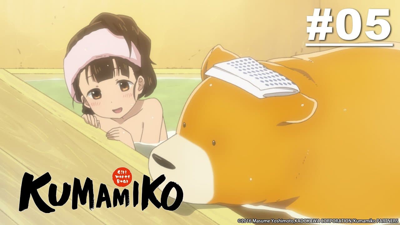 Kumamiko: Gadis Bertemu Beruang