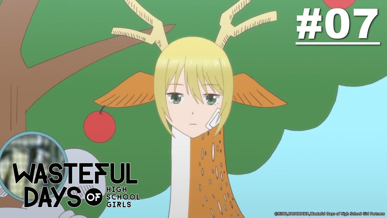 Wasteful Days of High School Girls Joshi Kousei no Mudazukai –