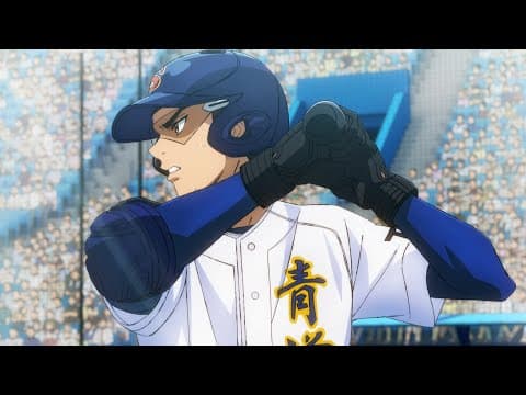 Ace of the Diamond act II Second Season