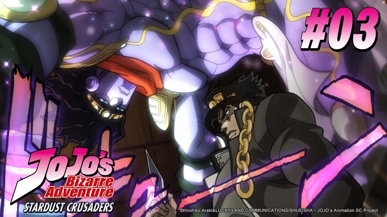 JoJo's Bizarre Adventure Stardust Crusaders
