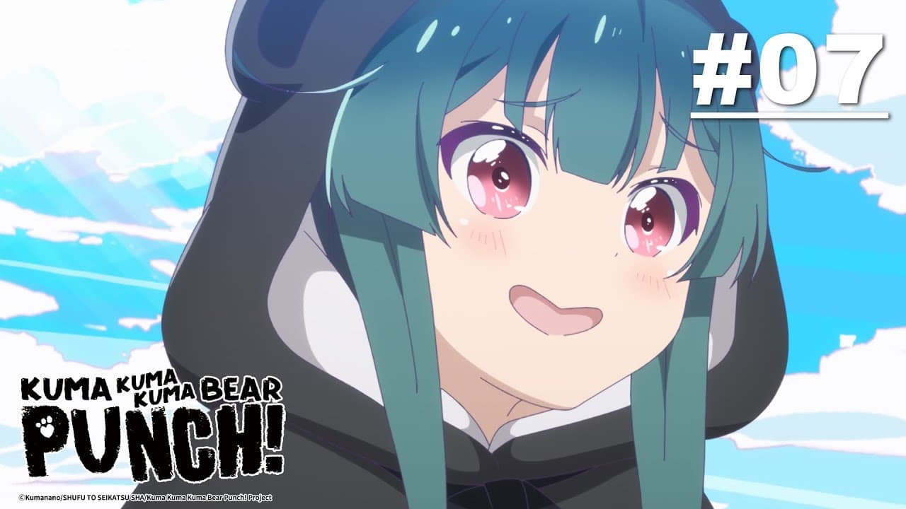 Kuma Kuma Kuma Bear Punch - S2|07