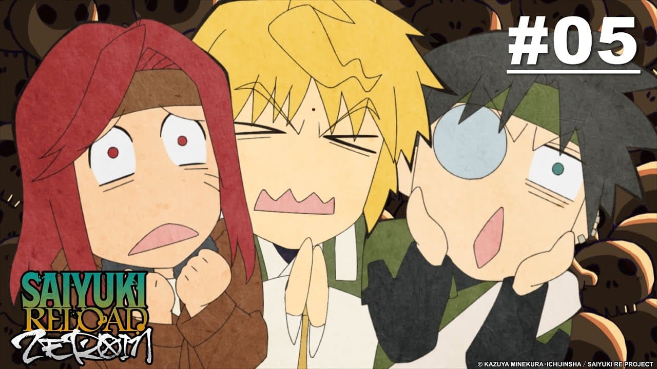 Saiyuki RELOAD -ZEROIN-