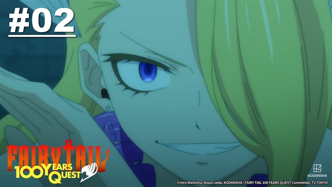 Fairy Tail: 100 Years Quest
