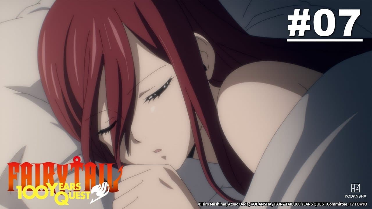 Fairy Tail: 100 Years Quest