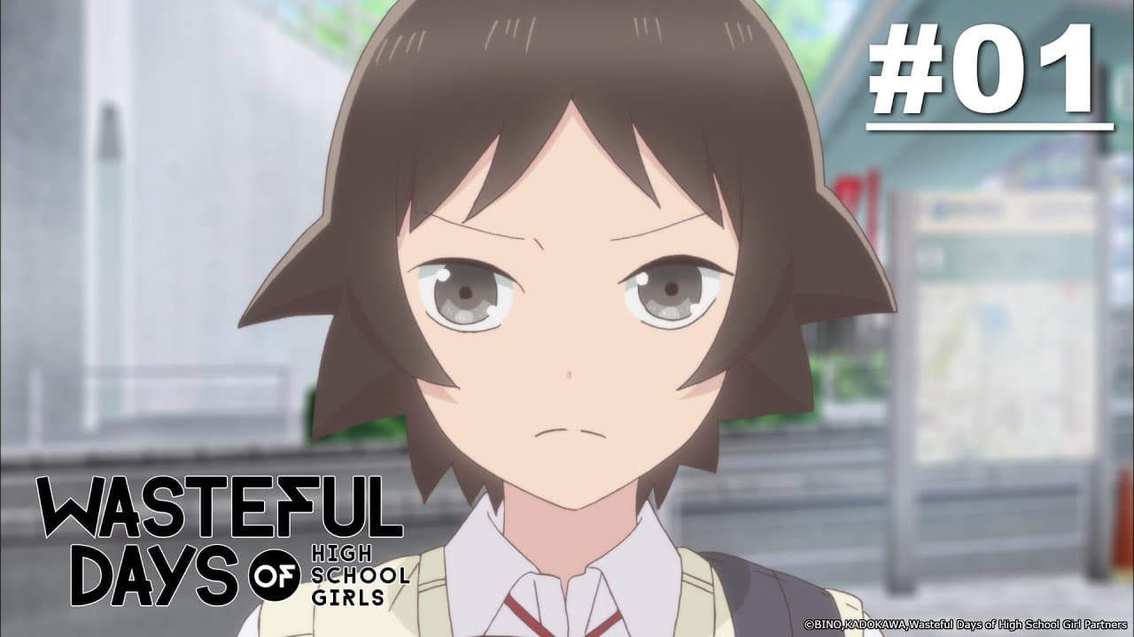 Wasteful Days of High School Girls Joshi Kousei no Mudazukai