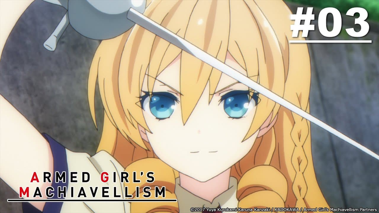 Armed Girl's Machiavellism