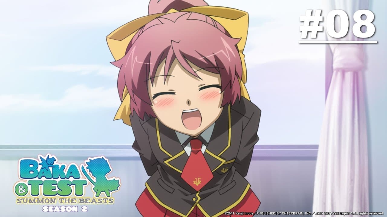 Baka & Test - Summon the Beasts S2