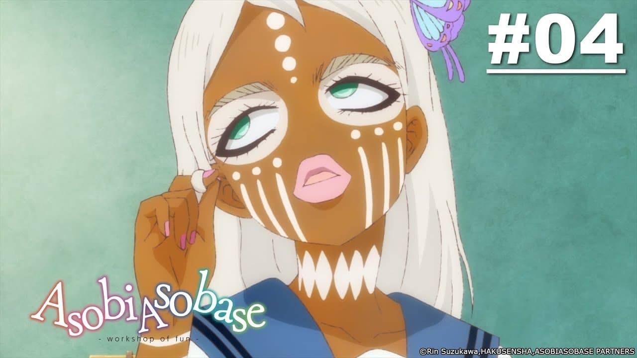 Asobi Asobase - Workshop of Fun