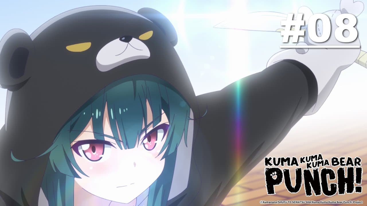 Kuma Kuma Kuma Bear Punch - S2|08
