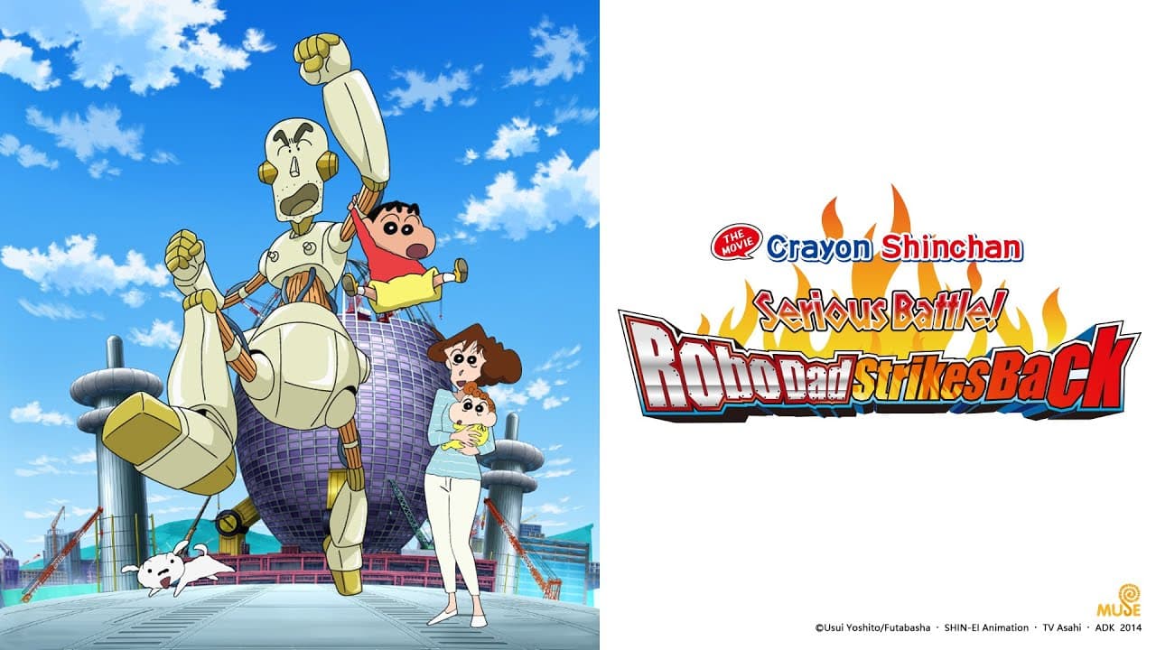 Crayon Shin-chan: Serious Battle! Robot Dad Strikes Back