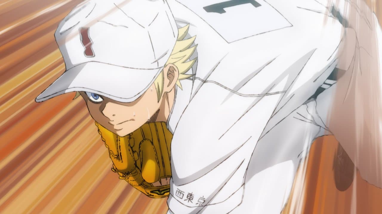 Ace of the Diamond act II Second Season